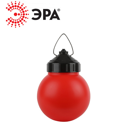 Светильник НСП 01-60-003 шар красный IP44 Е27 (Гранат) Светильник НСП 01-60-003 шар красный IP44 Е27 (Гранат)