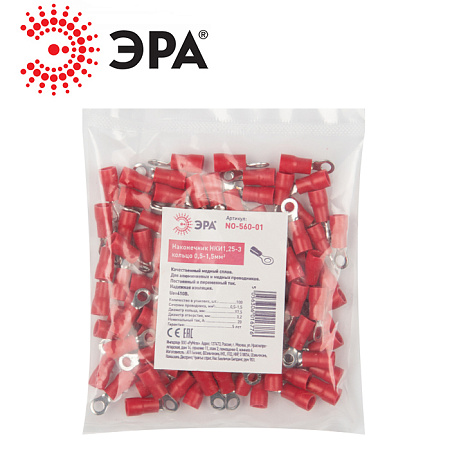 Наконечник НКИ 1.25-3 (NO-560-01) (100шт.упк) ЭРА Наконечник НКИ 1.25-3 (NO-560-01) (100шт.упк) ЭРА
