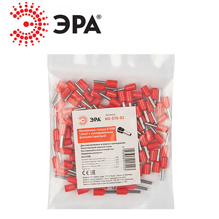 Наконечники-гильзы Е1508 ЭРА Наконечники-гильзы Е1508 ЭРА