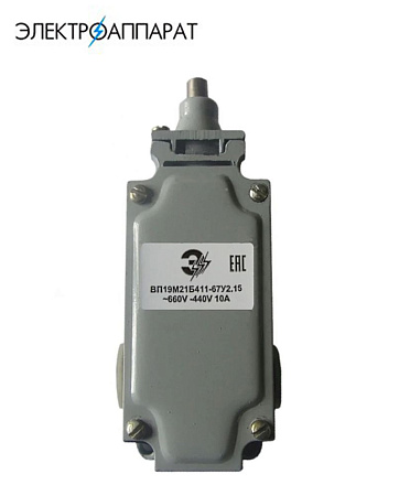 Путевой выключатель ВП19М21Б411-67У2.15 Путевой выключатель ВП19М21Б411-67У2.15