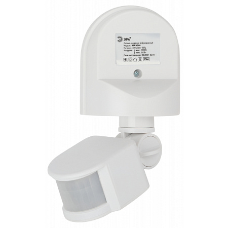 Датчик движения MD 04 1200Вт IP44 Датчик движения MD 04 1200Вт IP44
