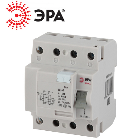 УЗО ВД40 4Р 40А 30мА ЭРА УЗО ВД40 4Р 40А 30мА ЭРА