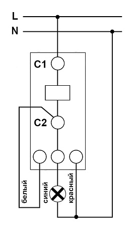 Расцепитель независимый и доп.контакт РН-49 с проводами Расцепитель независимый и доп.контакт РН-49 с проводами