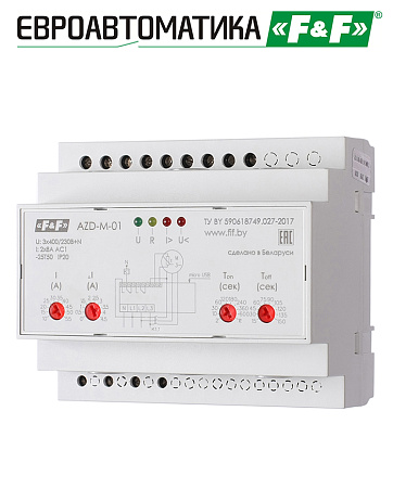 Реле защиты двигателей AZD-M-01 Реле защиты двигателей AZD-M-01