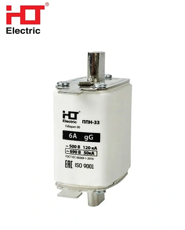 Плавкая вставка ППН-33 габ.0 160А Плавкая вставка ППН-33 габ.0 160А