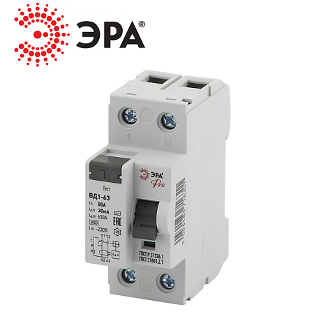 УЗО ВД1-63 2Р 80А 30мА (NO-902-55) ЭРА УЗО ВД1-63 2Р 80А 30мА (NO-902-55) ЭРА