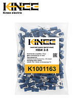 Наконечники НВИ 2-5 Kinee Наконечники НВИ 2-5 Kinee