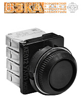Кнопка КЕ-012 исп.2 (1з+1р) черная Кнопка КЕ-012 исп.2 (1з+1р) черная