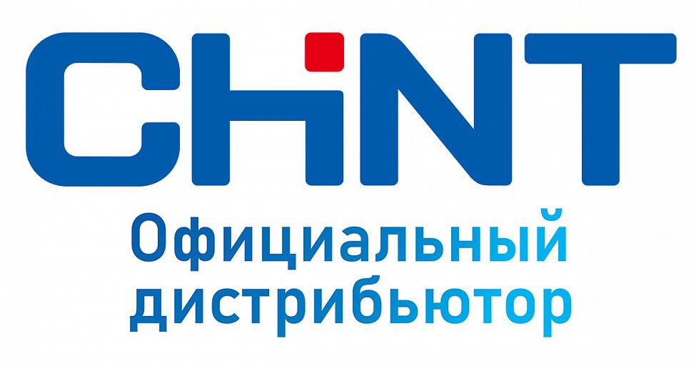 Элос - официальный дистрибьютор «CHINT electric»!