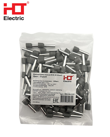 Наконечники-гильзы Е10-18 HLT Наконечники-гильзы Е10-18 HLT