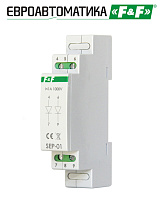 Разделитель сигналов SEP-01 Разделитель сигналов SEP-01