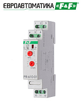 Реле тока PR-610-01 Реле тока PR-610-01