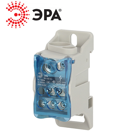 Распределительные блоки на Din-рейку РБД-125 1Р 125А ЭРА Распределительные блоки на Din-рейку РБД-125 1Р 125А ЭРА