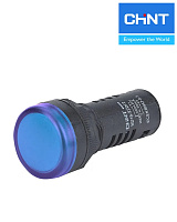 Индикатор ND16-22DS/2 синий 24В AC/DC CHINT Индикатор ND16-22DS/2 синий 24В AC/DC CHINT