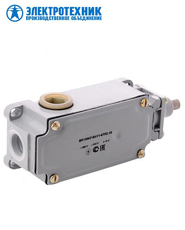 Путевой выключатель ВП19М21Б411-67У2.16 Путевой выключатель ВП19М21Б411-67У2.16