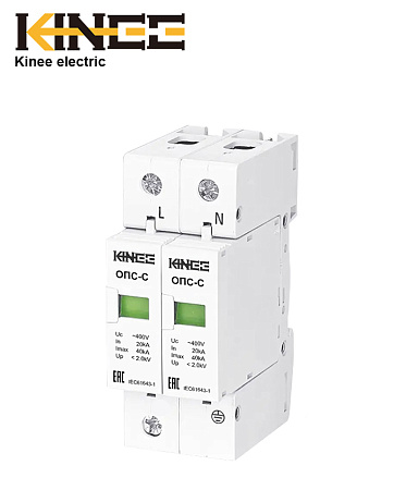 Ограничитель ОПС-С 2P 20kA Kinee Ограничитель ОПС-С 2P 20kA Kinee