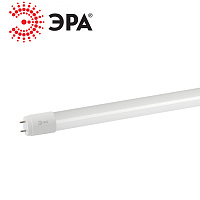 Лампа LED T8-20W-865-G13-1200mm неповоротный цоколь ЭРА Лампа LED T8-20W-865-G13-1200mm неповоротный цоколь ЭРА