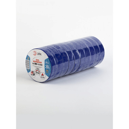 Изолента ПВХ 19х20 синяя Изолента ПВХ 19х20 синяя