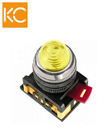 Светосигнальная арматура AL-22 желтая КС Светосигнальная арматура AL-22 желтая КС