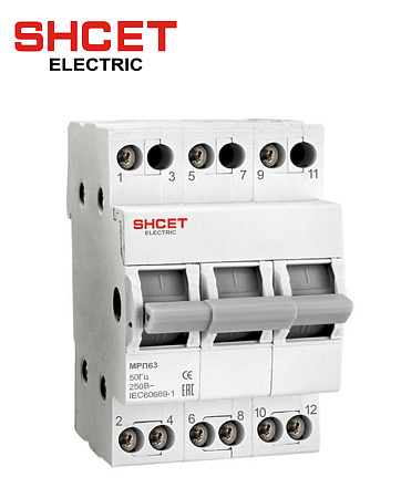 Переключатель-рубильник МРП63 3Р 16А Переключатель-рубильник МРП63 3Р 16А