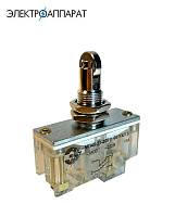 Микропереключатель МП45-21-20511-00 Микропереключатель МП45-21-20511-00