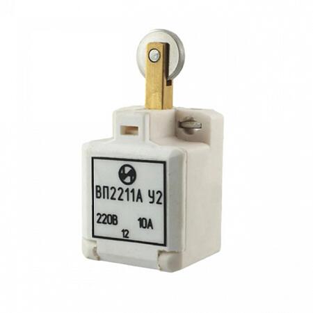 Путевой выключатель ВП2211 Путевой выключатель ВП2211