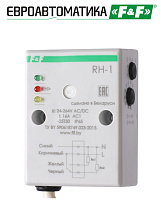 Регулятор контроля влажности RH-1 Регулятор контроля влажности RH-1