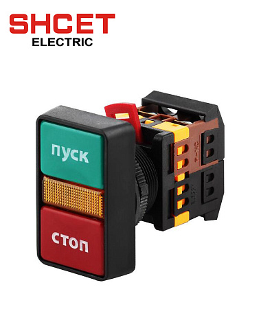 Кнопка PPВВ-30N "Пуск-Стоп" Кнопка PPВВ-30N "Пуск-Стоп"