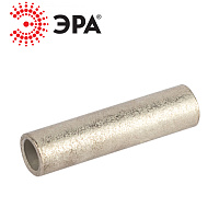 Гильза ГМЛ 6-4 медно-луженая Гильза ГМЛ 6-4 медно-луженая