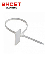 Хомут 2.5х100 с биркой Хомут 2.5х100 с биркой