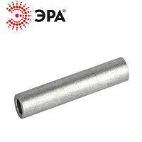 Гильза ГА 16-5.3 алюминиевая Гильза ГА 16-5.3 алюминиевая