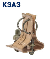 Держатель для ПН2-100 (латунь) КЭАЗ Держатель для ПН2-100 (латунь) КЭАЗ