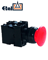 Кнопка КЕА-3120 Кнопка КЕА-3120