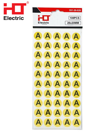 Наклейка "А" HLT Наклейка "А" HLT