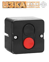 Пост кнопочный ПКЕ 722-2 Пост кнопочный ПКЕ 722-2