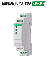 Реле контроля фаз CZF-310 Реле контроля фаз CZF-310