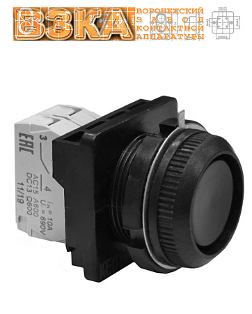 Кнопка КЕ-011 исп.2 (1з+1р) черная Кнопка КЕ-011 исп.2 (1з+1р) черная