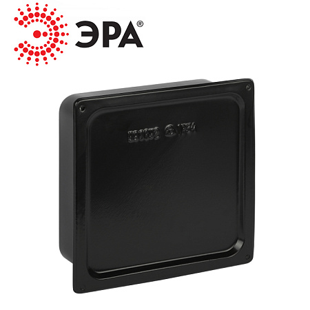Коробка протяжная У996 IP54 (200*200*80) черная ЭРА Коробка протяжная У996 IP54 (200*200*80) черная ЭРА