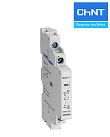 Дополнительный контакт NS2-AU11 для NS2-25 Дополнительный контакт NS2-AU11 для NS2-25