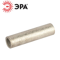 Гильза ГМЛ 2.5-2.6 медно-луженая Гильза ГМЛ 2.5-2.6 медно-луженая