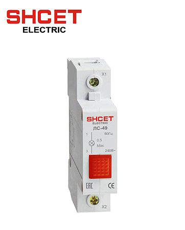 Сигнальная лампа ЛС-49 красная Сигнальная лампа ЛС-49 красная