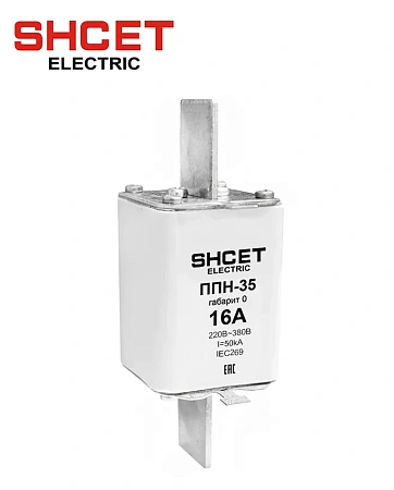 Плавкая вставка ППН-35 габ.1 250А SHCET Плавкая вставка ППН-35 габ.1 250А SHCET