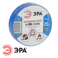 Изолента ПВХ 19х20 синяя Изолента ПВХ 19х20 синяя