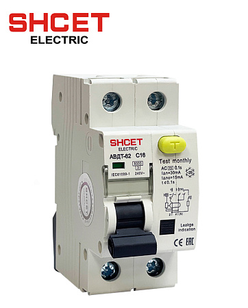 Дифавтомат АВДТ-62 1P+N 32А 30мА (6kA) тип А Дифавтомат АВДТ-62 1P+N 32А 30мА (6kA) тип А