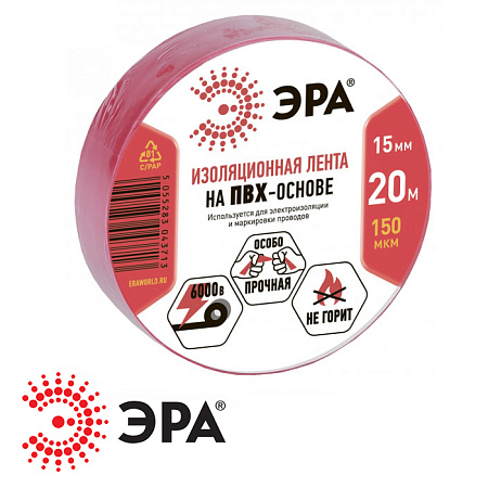 Изолента ПВХ 15х20 красная Изолента ПВХ 15х20 красная