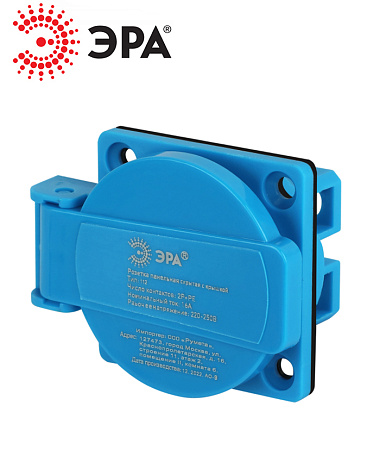 Розетка панельная R(PAN)-16-2P-PE-IP54 16А IP54 ЭРА Розетка панельная R(PAN)-16-2P-PE-IP54 16А IP54 ЭРА
