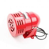 Сирена MS-190 Сирена MS-190