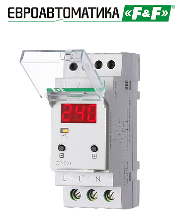 Реле напряжения СР-721 Реле напряжения СР-721