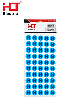 Наклейка символ "N" синяя (уп./100шт) HLT Наклейка символ "N" синяя (уп./100шт) HLT