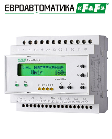 Устройство управления AVR-02G Устройство управления AVR-02G